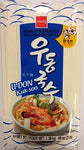 Wang, Udon Asian style noodle, 453g/ 1.36kg