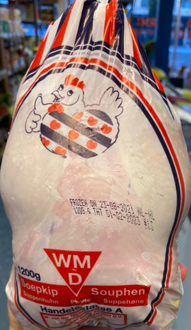 Frozen Whole Strong Chicken 1.2kg