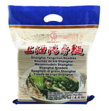 Chunsi, Wheat Noodle Shanghai 2kg