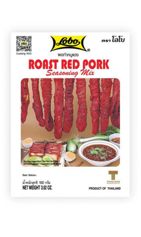 Lobo, Roasted red pork seasoning 100g