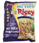 Oh Ricey, Nong Penh pikariisinuudeli, 71g