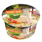 Mama, Instant Pho Soup in bowl 65g/70g, Beef/ Chicken/Tom Yum Goong