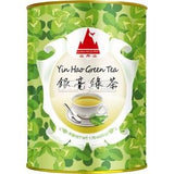 Shan Wai Shan, Tea, many options