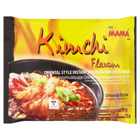 Mama Instant Noodle, different sizes, many flavors