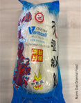 Yanco, Tiantan Vermicelli glass noodle 100g or 1kg