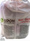 Udon with seasoning, 3 portions, 690g