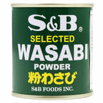S&B, Wasabi-jauhe 25g