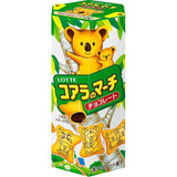 Koalas biscuit, various options 37g