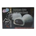 LL, japanese style mochi, various favors 210g